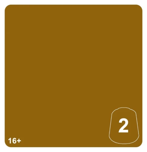 99189961222_KhemriSands2.jpg