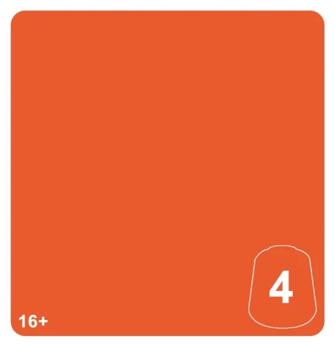 99189961294_ChotecOrange4.jpg