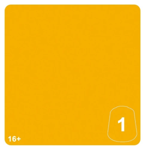 99189961306_MegabossYellow1.jpg