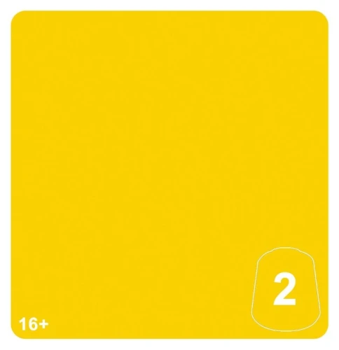 99189961307_MegabossYellow2.jpg