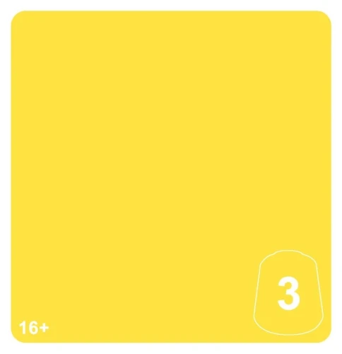 99189961308_MegabossYellow3.jpg