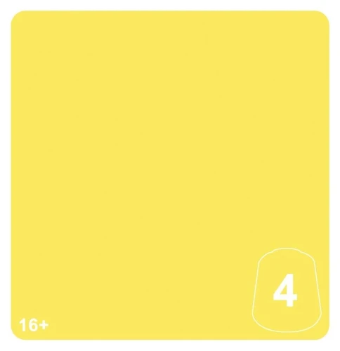 99189961309_MegabossYellow4.jpg