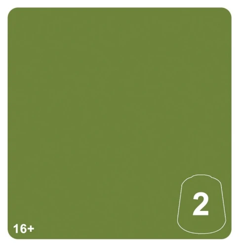 99189961317_KruleboyzGreen2.jpg