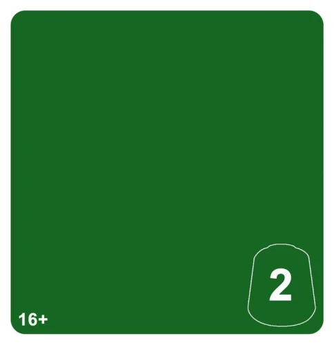 99189961332_LustriaGreen2.jpg