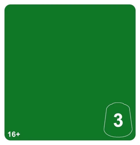 99189961333_LustriaGreen3.jpg