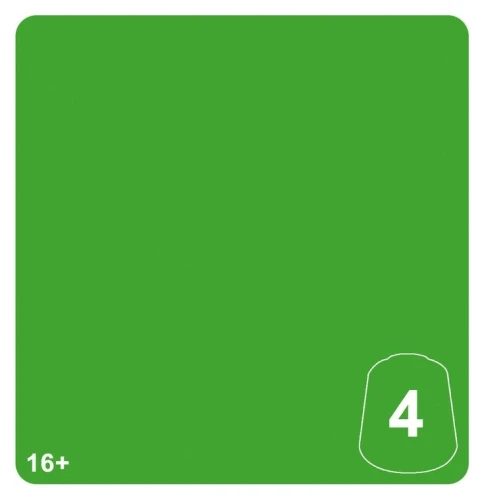 99189961334_LustriaGreen4.jpg