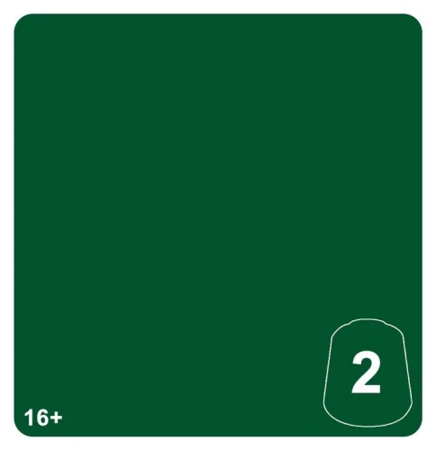 99189961342_HierotekGreen2.jpg