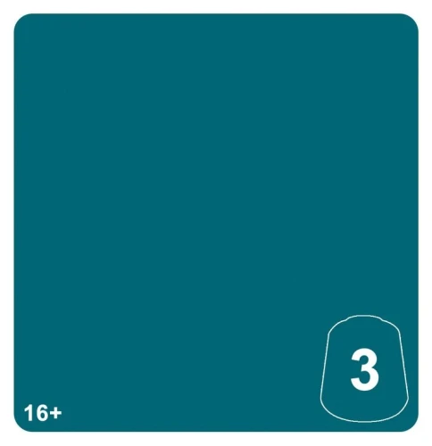 99189961358_SeraphonBlue3.jpg